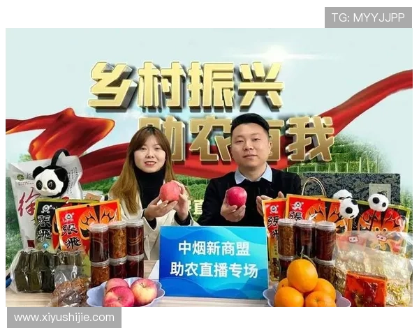 ✅体育直播🏆世界杯直播🏀NBA直播⚽- (乡村行·看振兴)江西南康:蜜柚产业升级成就“致富果”- sports ✅体育直播🏆世界杯直播🏀NBA直播⚽- (乡村行·看振兴)江西南康:蜜柚产业升级成就“致富果”- sports