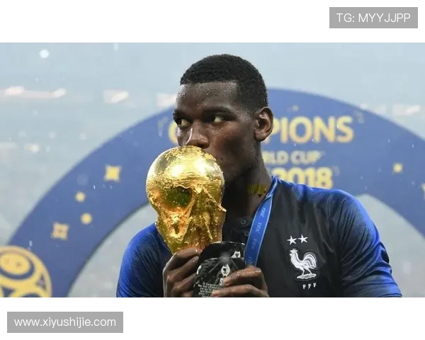 博格巴他们有世界杯吗（博格巴在哪支球队）sports